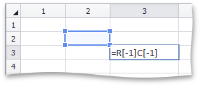 RelativeR1C1Reference.png