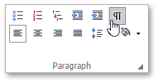 EUD_ASPxRichEdit_Home_ParagraphMarks